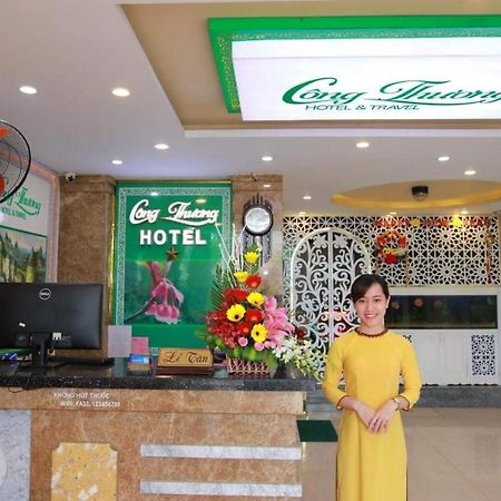 Cong Thuong Hotel Đà Nẵng Exterior foto